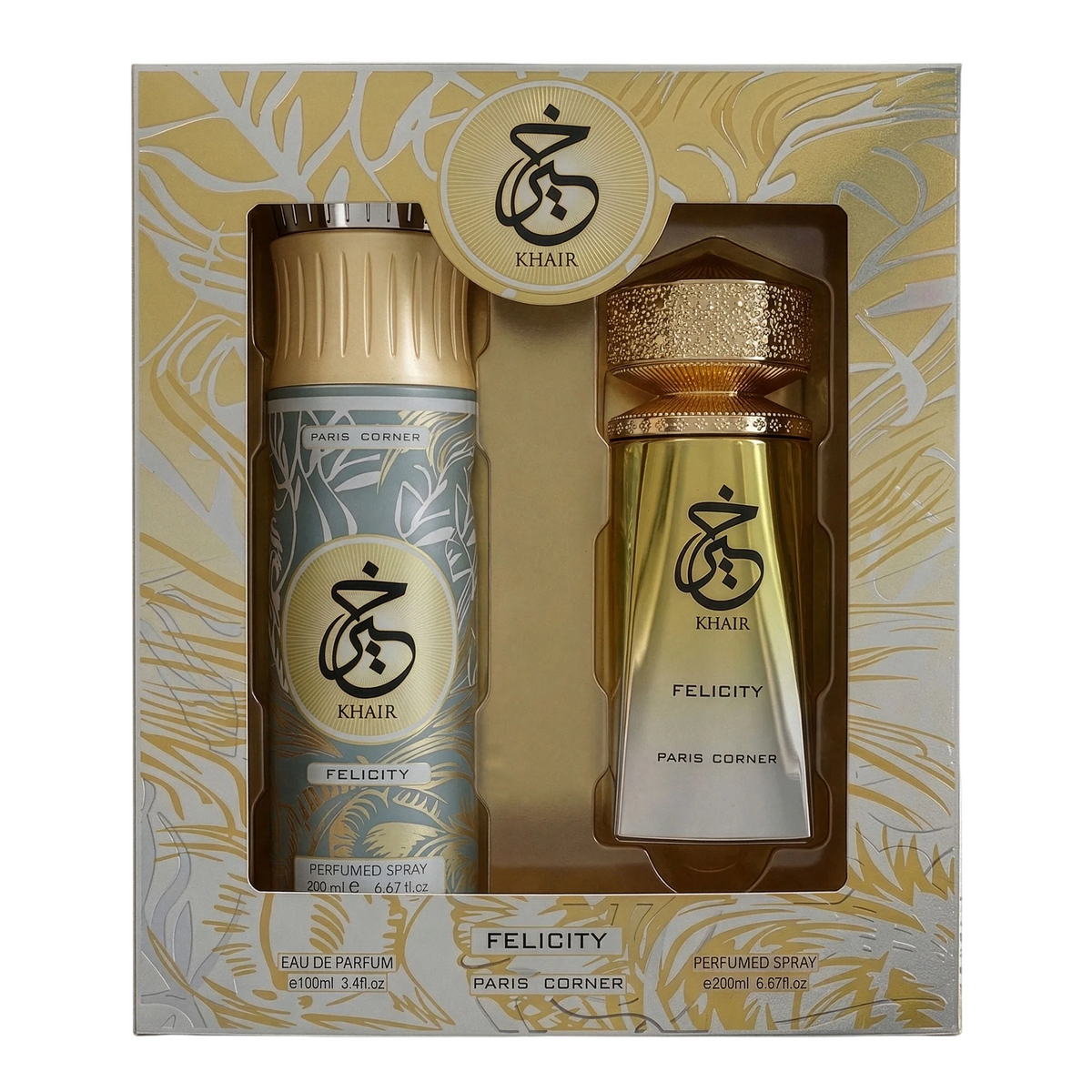 Set Paris Corner: Khair Felicity, Eau de Parfum, für Damen, 100 ml + Khair Felicity, Deodorant Spray, für Damen, 200 ml