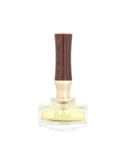 Afnan Mirsaal With Love, Eau de Parfum 90 ml – visuel 1