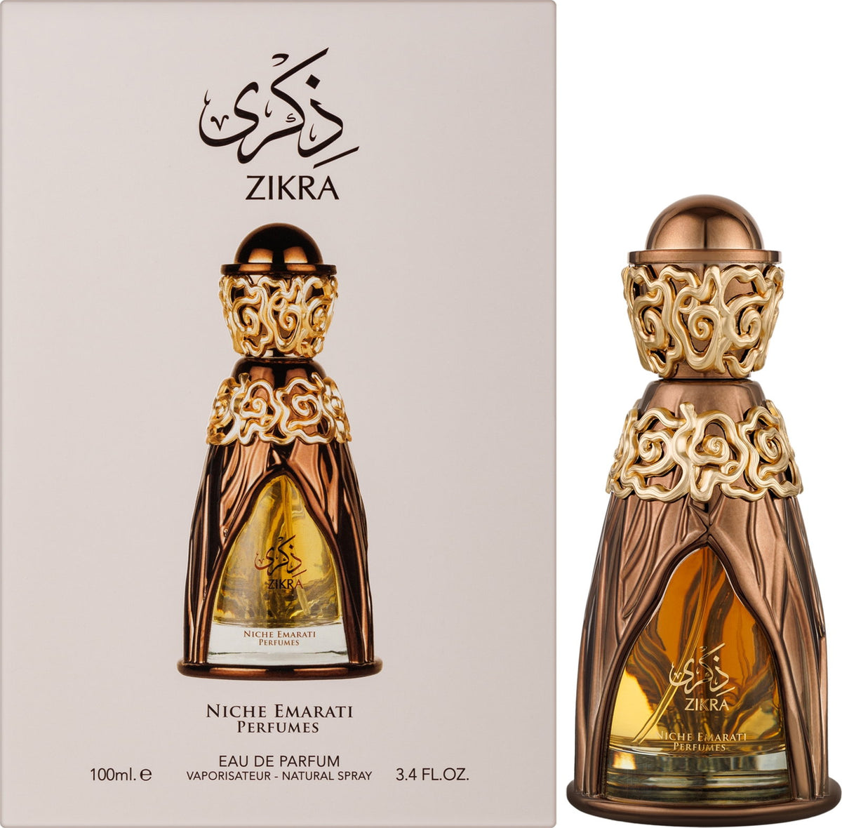 Lattafa Niche Emarati Zikra Eau de Parfum Unisexe 100ml – vue 2